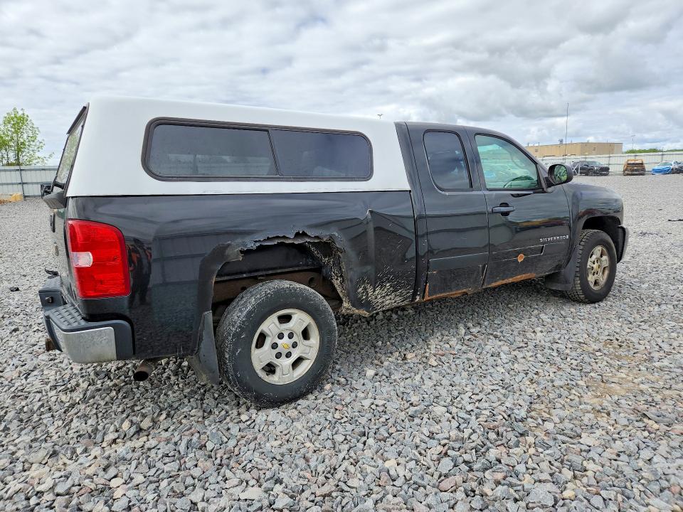 Aukcja sprzedaży 2008 Chevrolet Silverado, vin: 1GCEK19068Z264484, numer aukcji: 54298846