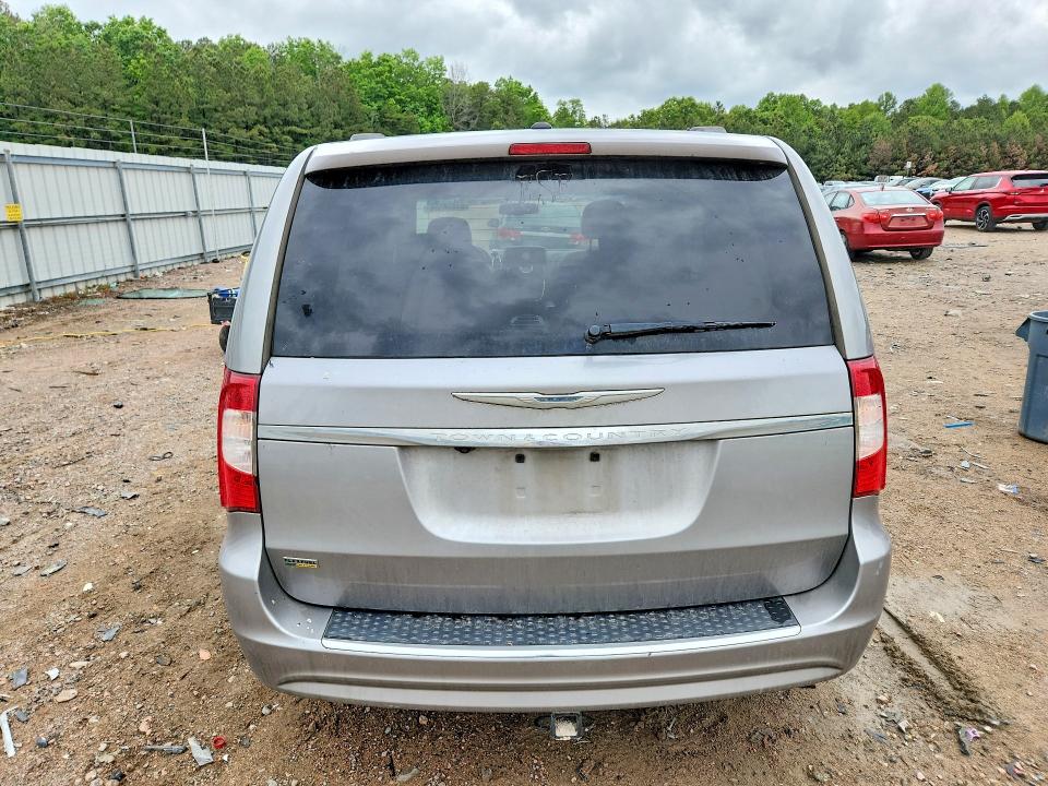 2016 Chrysler Town & Country მანქანა იყიდება აუქციონზე, vin: 2C4RC1BG5GR185614, აუქციონის ნომერი: 51668506