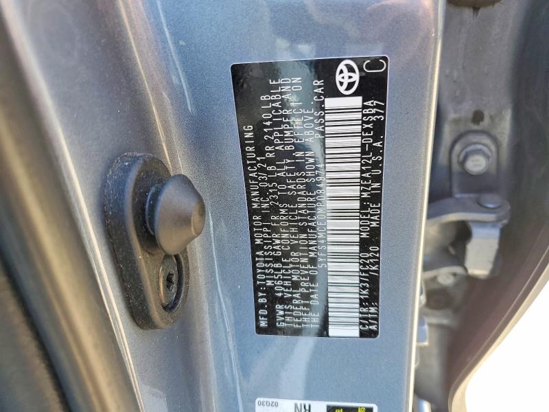 Продажа на аукционе авто 2021 Toyota Corolla, vin: 5YFS4MCE0MP084974, номер лота: 51815886