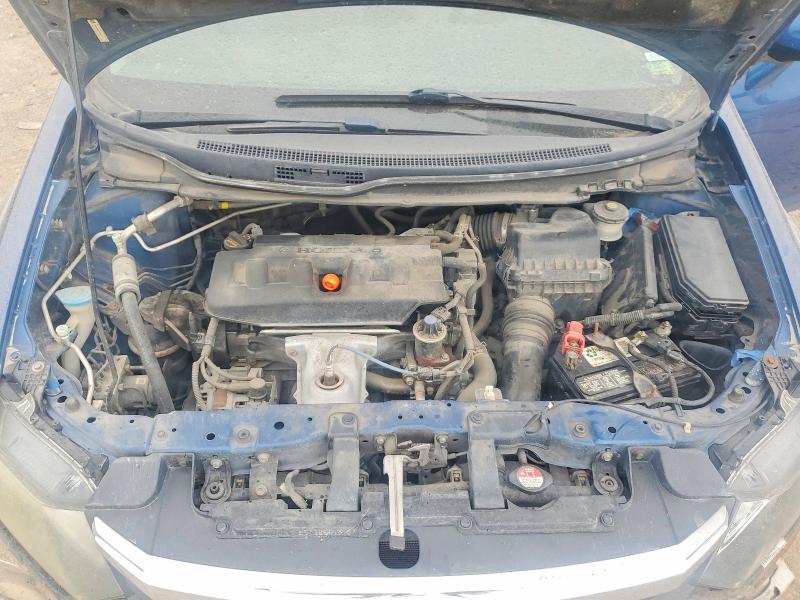 2012 Honda Civic მანქანა იყიდება აუქციონზე, vin: 19XFB2F8XCE048971, აუქციონის ნომერი: 52931336