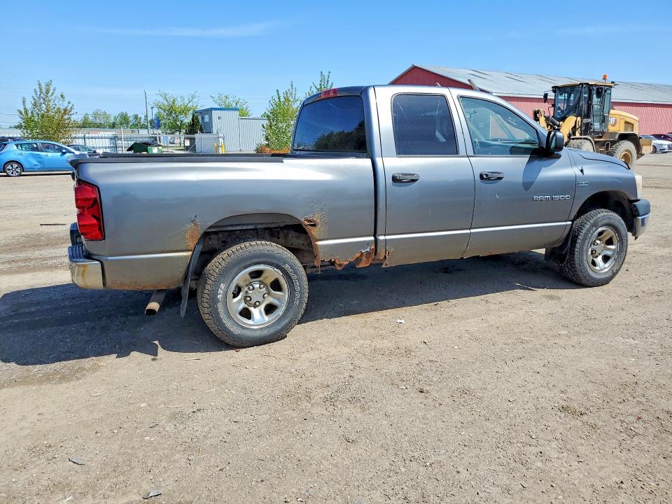 Продаж на аукціоні авто 2007 Dodge Ram 1500, vin: 1D7HU182X7J516587, номер лоту: 55243336