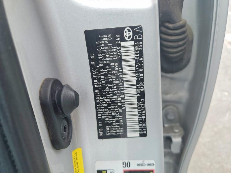 53880366 :رقم المزاد ، 5YFBURHE4FP250714 vin ، 2015 Toyota Corolla مزاد بيع