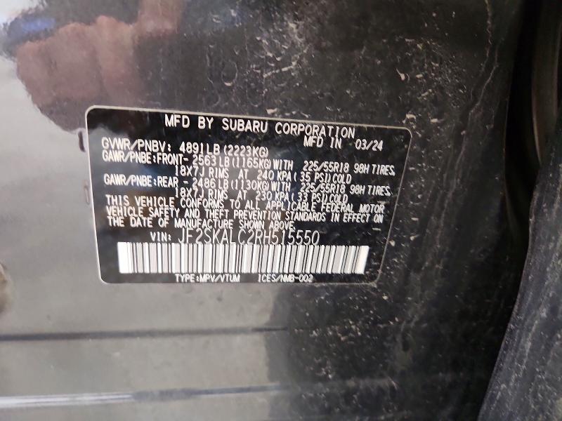 2024 Subaru Forester მანქანა იყიდება აუქციონზე, vin: JF2SKALC2RH515550, აუქციონის ნომერი: 54590756