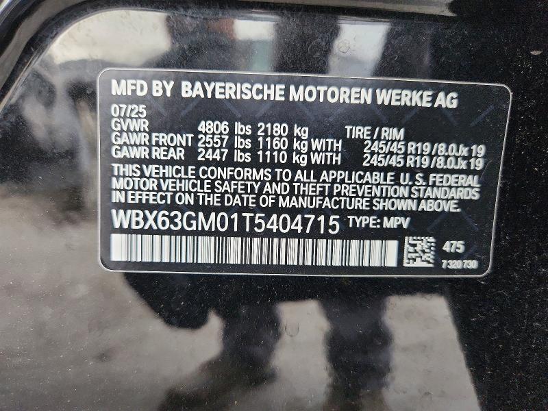 Продаж на аукціоні авто 2026 Bmw X2, vin: WBX63GM01T5404715, номер лоту: 54755606