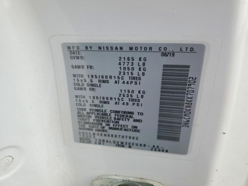 Продажа на аукционе авто 2019 Nissan Nv200, vin: 3N6CM0KN8KK707902, номер лота: 52849116
