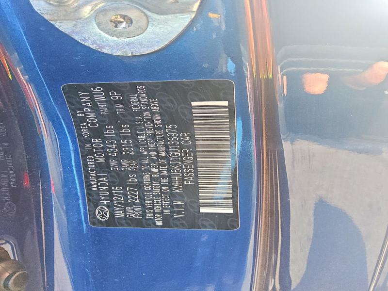 Продаж на аукціоні авто 2016 Hyundai Genesis Coupe, vin: KMHHU6KJ1GU136975, номер лоту: 51084476