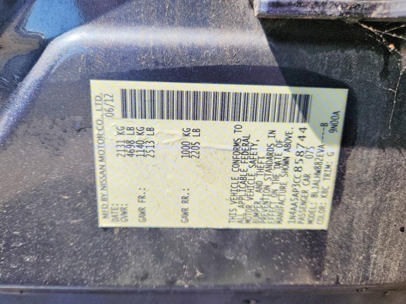 2012 Nissan Maxima მანქანა იყიდება აუქციონზე, vin: 1N4AA5AP3CC858744, აუქციონის ნომერი: 53302246