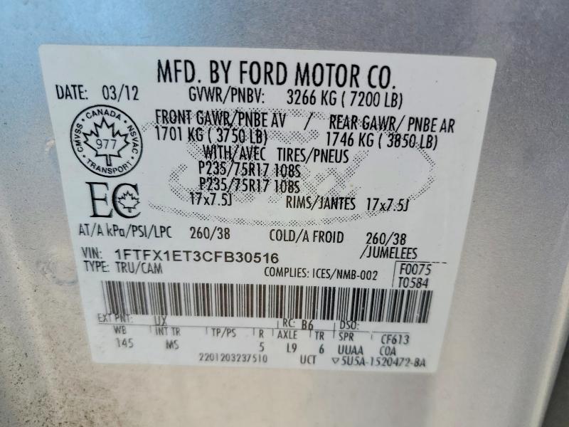 51080746 :رقم المزاد ، 1FTFX1ET3CFB30516 vin ، 2012 Ford F150 مزاد بيع