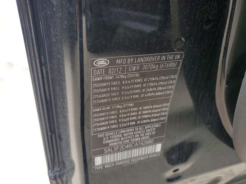 2012 Land Rover Range Rover Sport მანქანა იყიდება აუქციონზე, vin: SALSF2D46CA742880, აუქციონის ნომერი: 55406576