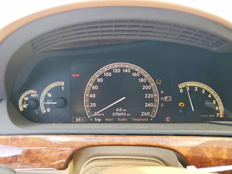 53269716 :رقم المزاد ، WDDNG71X78A221466 vin ، 2008 Mercedes-benz S مزاد بيع