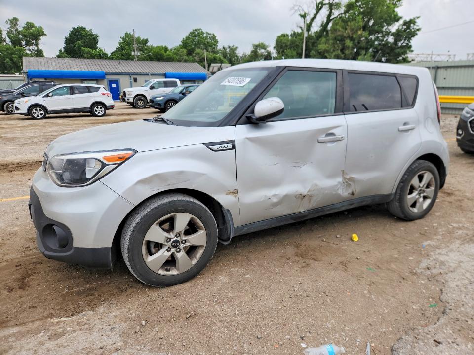 Продажа на аукционе авто 2017 Kia Soul, vin: KNDJN2A22H7459471, номер лота: 54207896