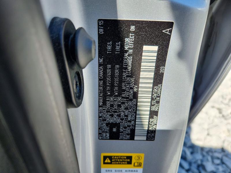53510816 :رقم المزاد ، 2T2BK1BA2FC337908 vin ، 2015 Lexus Rx 350 مزاد بيع