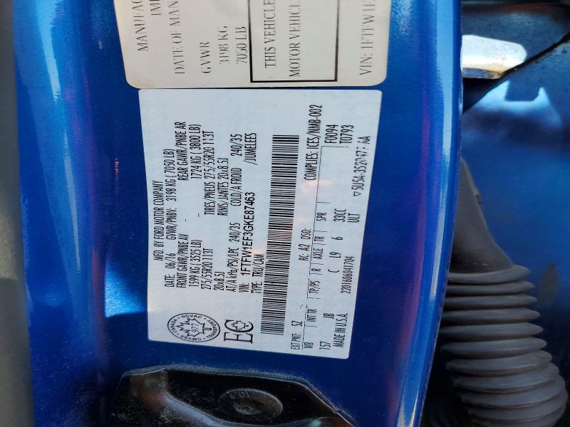 Aukcja sprzedaży 2016 Ford F150, vin: 1FTFW1EF3GKE87463, numer aukcji: 53728596