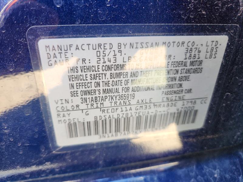 2019 Nissan Sentra მანქანა იყიდება აუქციონზე, vin: 3N1AB7AP7KY365919, აუქციონის ნომერი: 53000006