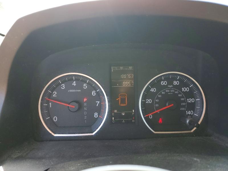 Продажа на аукционе авто 2008 Honda Cr-v, vin: JHLRE48368C060182, номер лота: 51512076