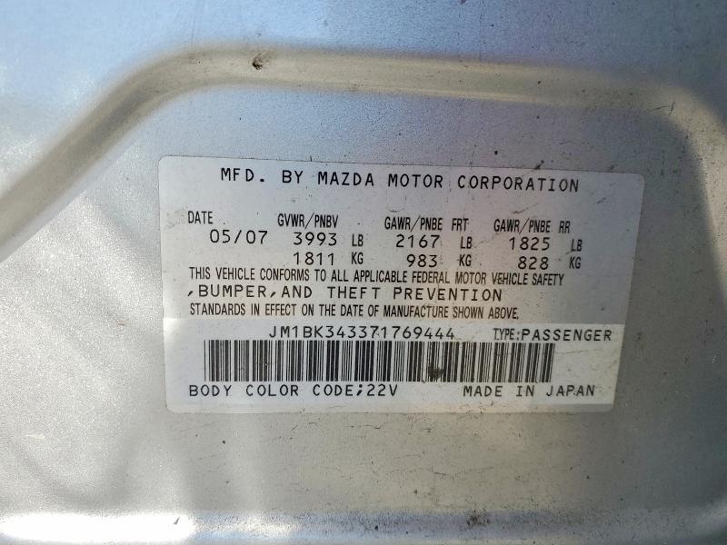 2007 Mazda 3 მანქანა იყიდება აუქციონზე, vin: JM1BK343371769444, აუქციონის ნომერი: 54531706