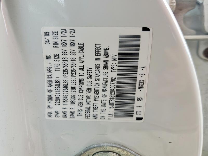 53406556 :رقم المزاد ، 5J8TB18529A007702 vin ، 2009 Acura Rdx مزاد بيع