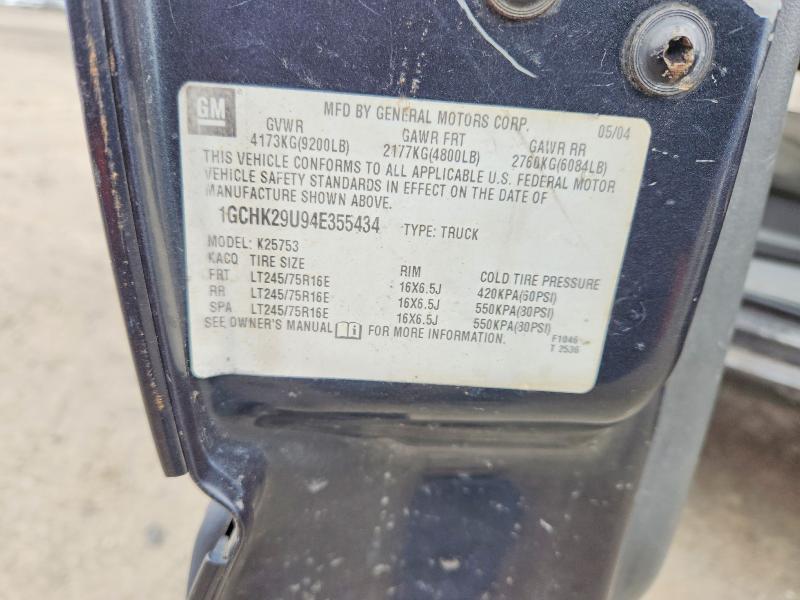 2004 Chevrolet Silverado მანქანა იყიდება აუქციონზე, vin: 1GCHK29U94E355434, აუქციონის ნომერი: 51493296
