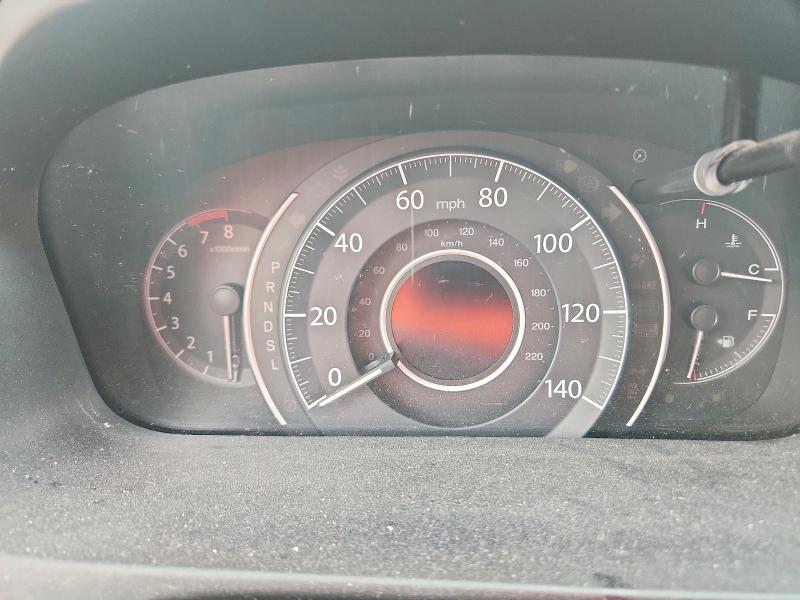 2015 Honda Cr-v მანქანა იყიდება აუქციონზე, vin: 2HKRM3H78FH549858, აუქციონის ნომერი: 52776716
