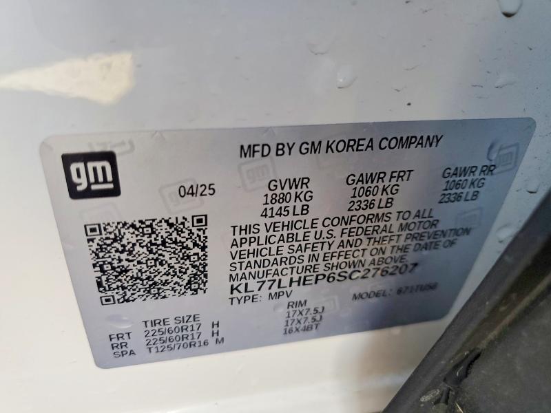 Продажа на аукционе авто 2025 Chevrolet Trax, vin: KL77LHEP6SC276207, номер лота: 53603486