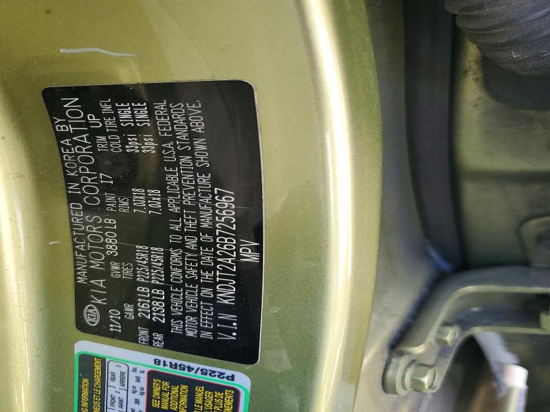 Продаж на аукціоні авто 2011 Kia Soul, vin: KNDJT2A26B7256967, номер лоту: 54866556