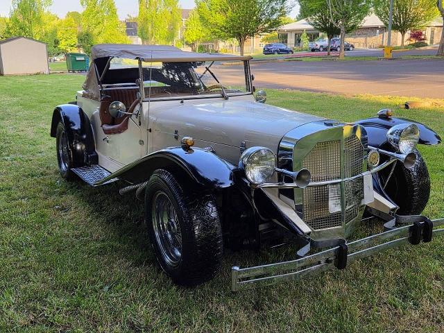 Продажа на аукционе авто 1929 Mercedes-benz Gazelle, vin: 1122125404, номер лота: 54732526