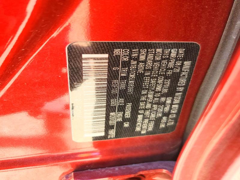 53388466 :رقم المزاد ، JN1BJ1CW5LW383661 vin ، 2020 Nissan Rogue Sport مزاد بيع