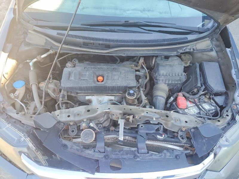 Продажа на аукционе авто 2012 Honda Civic, vin: 2HGFB2F45CH121912, номер лота: 53444016