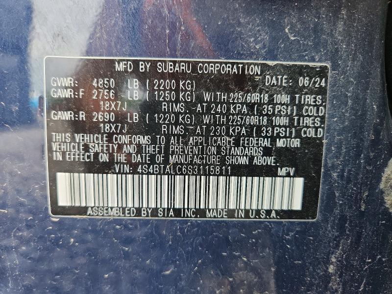 Продаж на аукціоні авто 2025 Subaru Outback, vin: 4S4BTALC6S3115811, номер лоту: 54293946