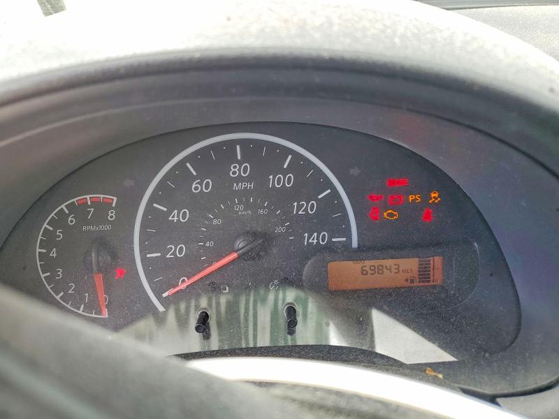 2014 Nissan Versa მანქანა იყიდება აუქციონზე, vin: 3N1CN7AP0EL854924, აუქციონის ნომერი: 54965306