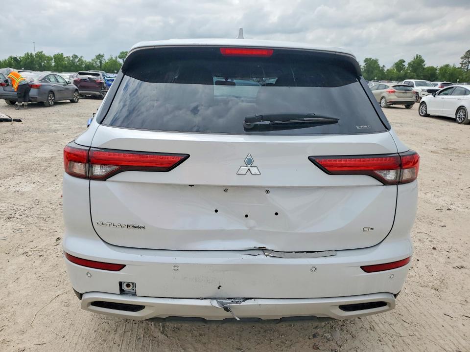 Продаж на аукціоні авто 2023 Mitsubishi Outlander, vin: JA4J4UA81PZ050992, номер лоту: 50947506