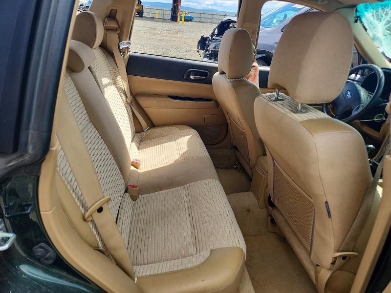 2004 Subaru Forester მანქანა იყიდება აუქციონზე, vin: JF1SG65644G709358, აუქციონის ნომერი: 54419176