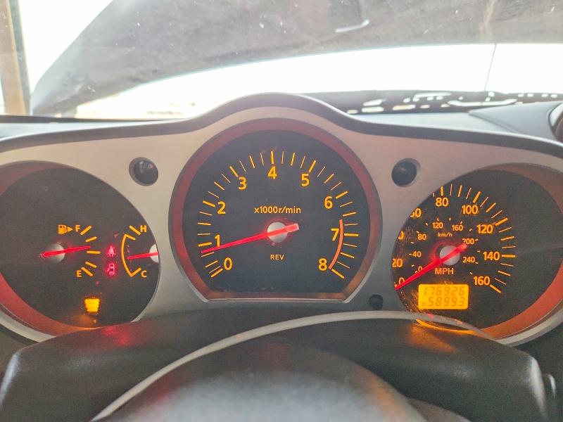 2005 Nissan 350z მანქანა იყიდება აუქციონზე, vin: JN1AZ34DX5M603596, აუქციონის ნომერი: 53526386