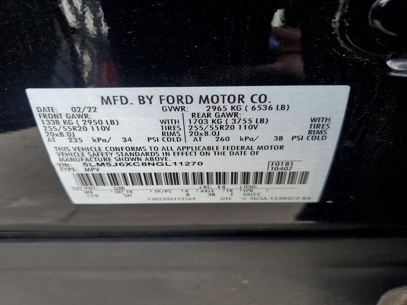 53578616 :رقم المزاد ، 5LM5J6XC8NGL11270 vin ، 2022 Lincoln Aviator مزاد بيع