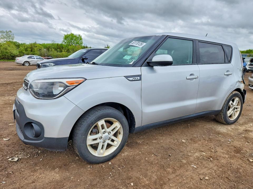 Продажа на аукционе авто 2017 Kia Soul Base, vin: KNDJN2A24H7431445, номер лота: 53178126