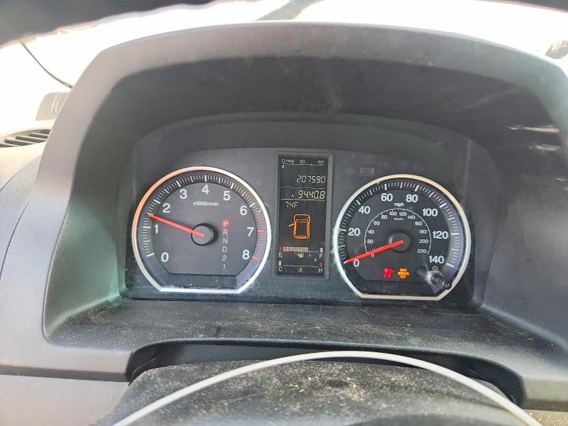 Продажа на аукционе авто 2008 Honda Cr-v, vin: 5J6RE48768L010747, номер лота: 54214266