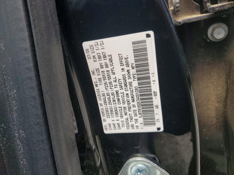 52027796 :رقم المزاد ، 5J8TB182X7A001293 vin ، 2007 Acura Rdx مزاد بيع