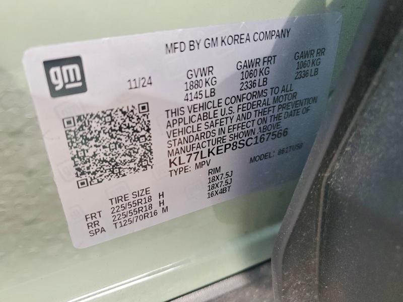 Продажа на аукционе авто 2025 Chevrolet Trax, vin: KL77LKEP8SC167566, номер лота: 55245596