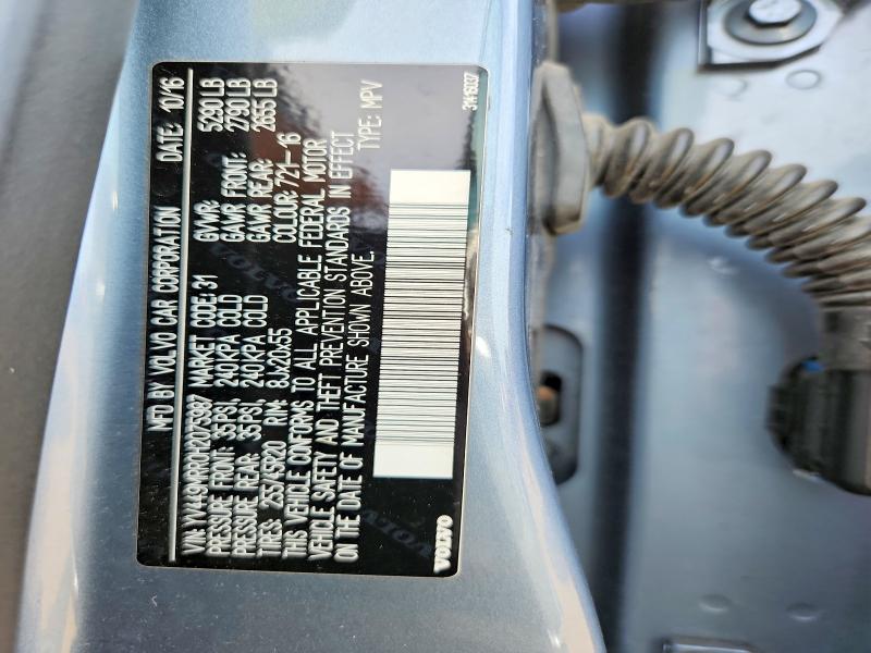 54811956 :رقم المزاد ، YV449MRR0H2075987 vin ، 2017 Volvo Xc60 مزاد بيع