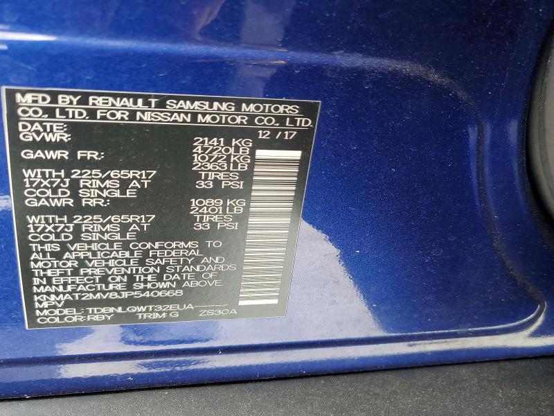 Продаж на аукціоні авто 2018 Nissan Rogue, vin: KNMAT2MV8JP540668, номер лоту: 53611526