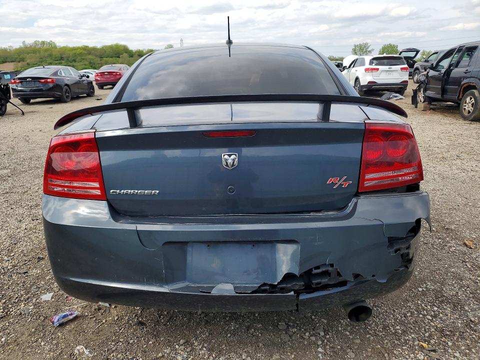 Продаж на аукціоні авто 2008 Dodge Charger, vin: 2B3LA53H68H126736, номер лоту: 51793046
