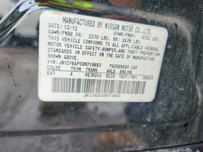 2013 Infiniti G37 Sedan მანქანა იყიდება აუქციონზე, vin: JN1CV6AP0DM719893, აუქციონის ნომერი: 54095336