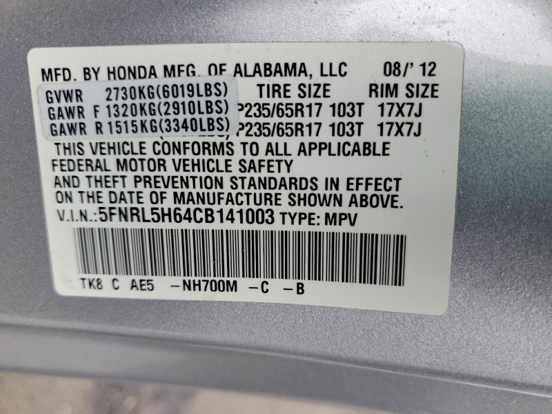 53283296 :رقم المزاد ، 5FNRL5H64CB141003 vin ، 2012 Honda Odyssey مزاد بيع