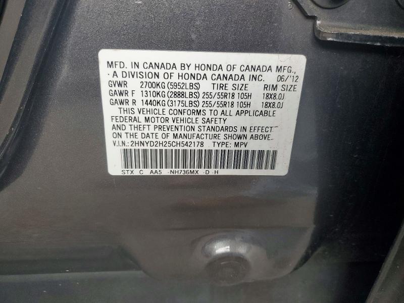 Aukcja sprzedaży 2012 Acura Mdx, vin: 2HNYD2H25CH542178, numer aukcji: 54923026