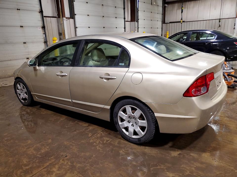 Продажа на аукционе авто 2007 Honda Civic, vin: 1HGFA16597L143197, номер лота: 53891176