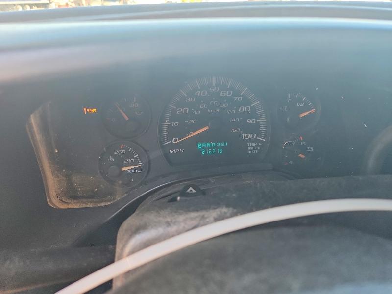 2004 Chevrolet Express G3500 მანქანა იყიდება აუქციონზე, vin: 1GCHG39U141171071, აუქციონის ნომერი: 51616696