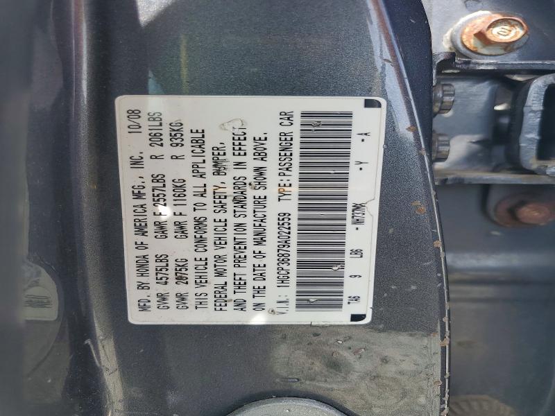 Продаж на аукціоні авто 2009 Honda Accord, vin: 1HGCP36879A022559, номер лоту: 55460776
