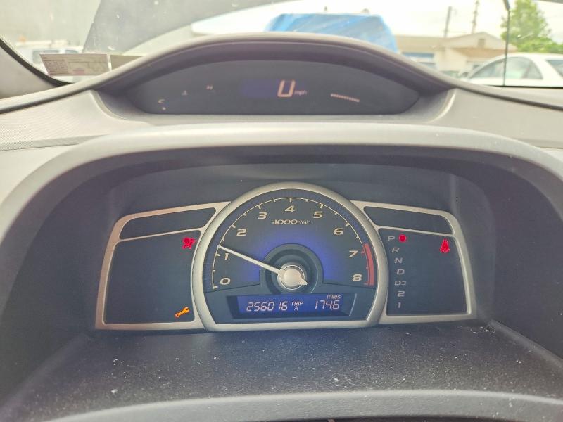 2007 Honda Civic მანქანა იყიდება აუქციონზე, vin: 1HGFA16527L054037, აუქციონის ნომერი: 54705176