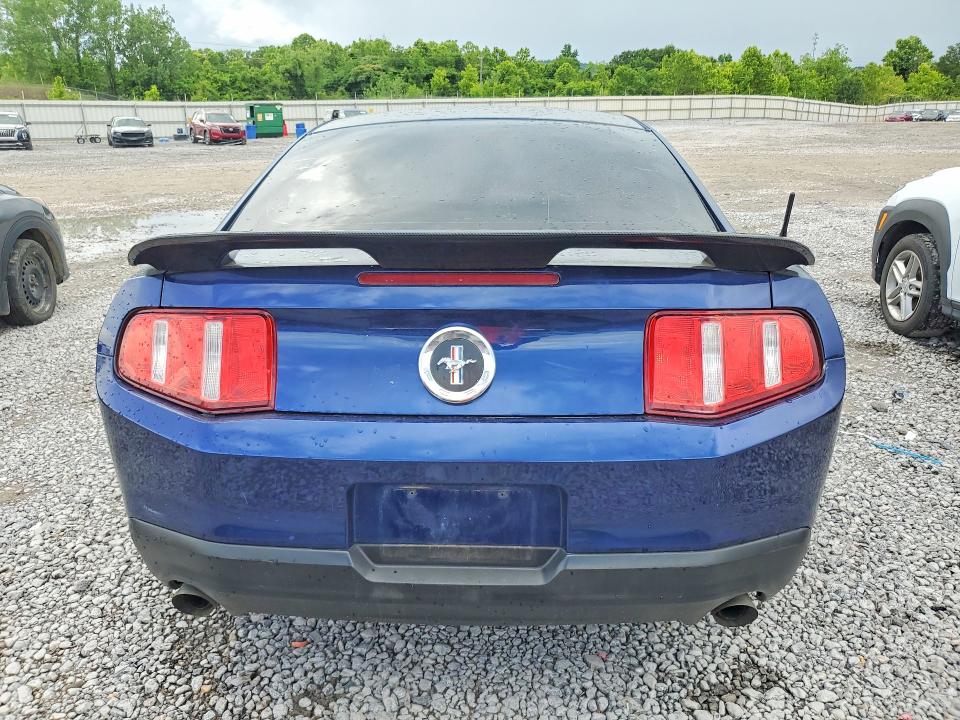 2012 Ford Mustang მანქანა იყიდება აუქციონზე, vin: 1ZVBP8AM2C5275314, აუქციონის ნომერი: 54470796