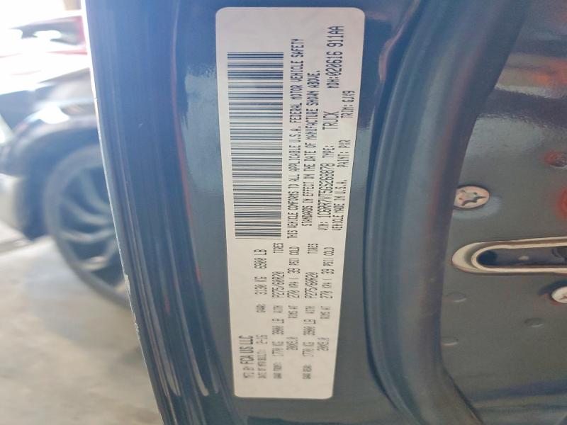 2016 Ram 1500 მანქანა იყიდება აუქციონზე, vin: 1C6RR7VT5GS268878, აუქციონის ნომერი: 53271006